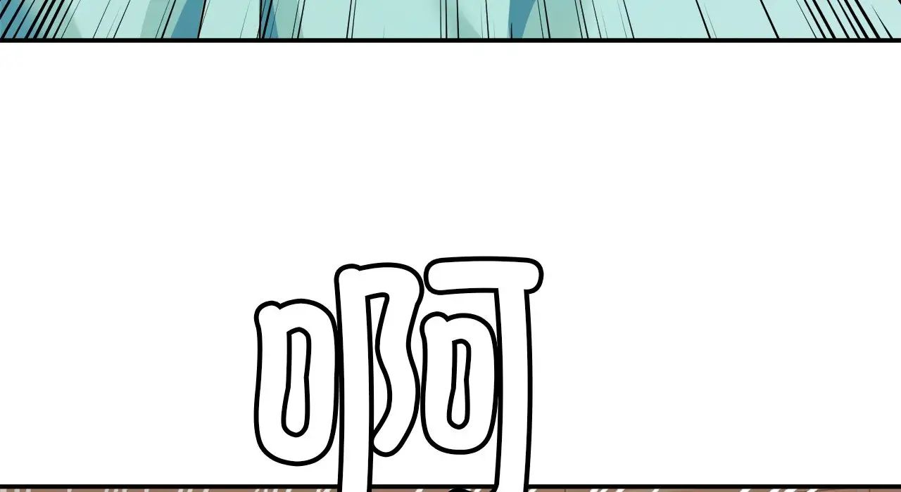 亲密一家人第26话