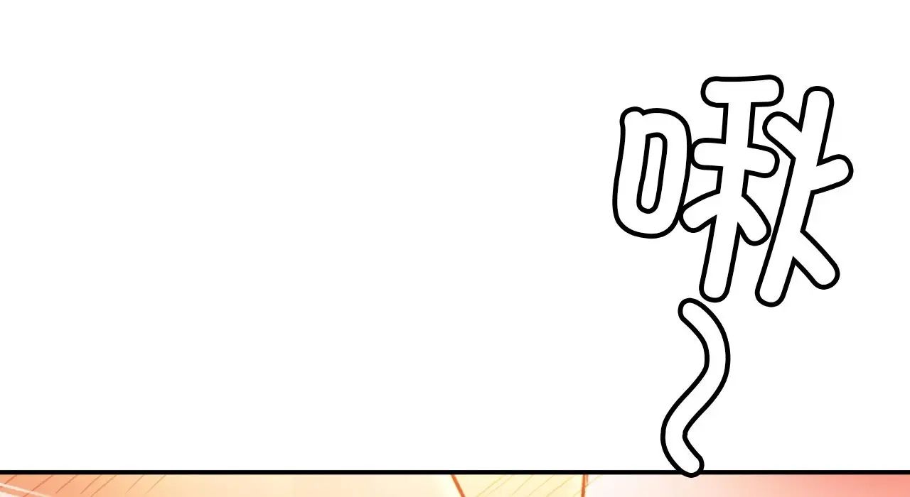 亲密一家人第26话