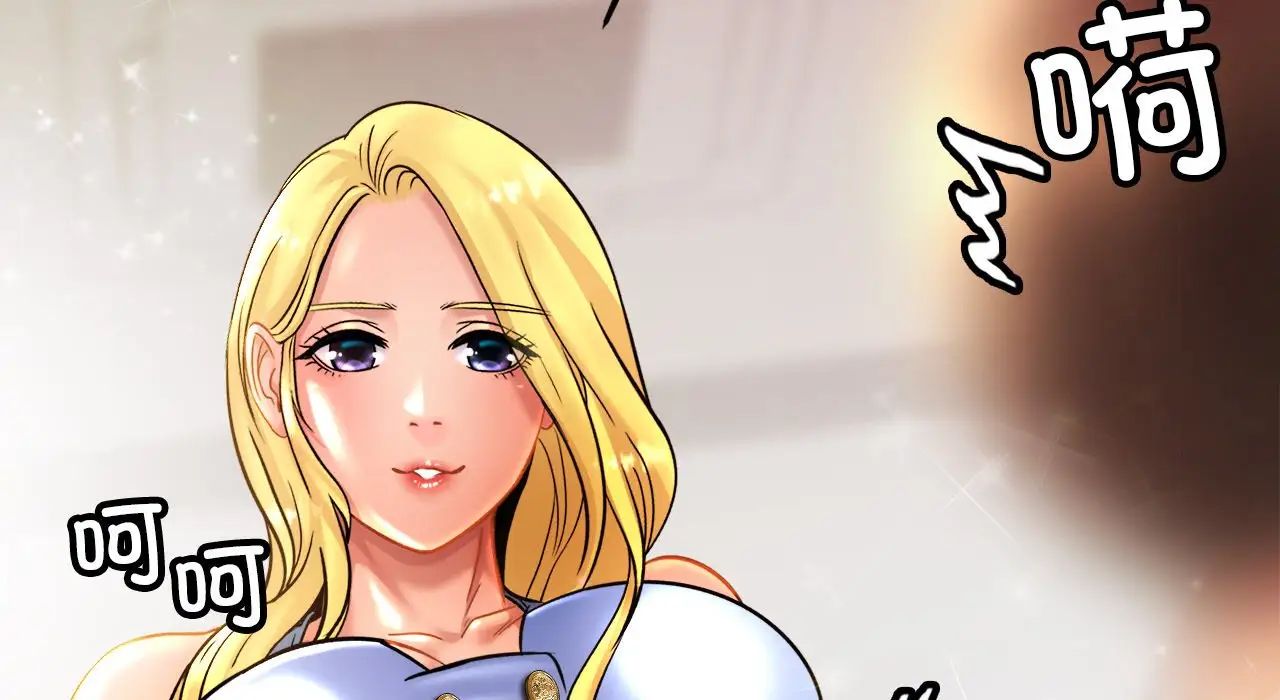 亲密一家人第26话