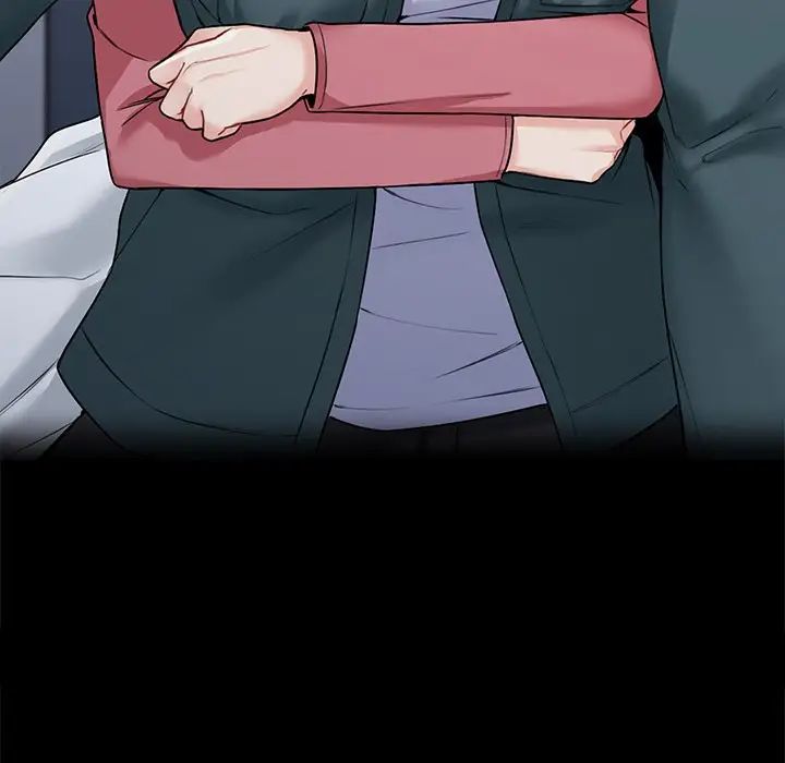 不当朋友当恋人第26话