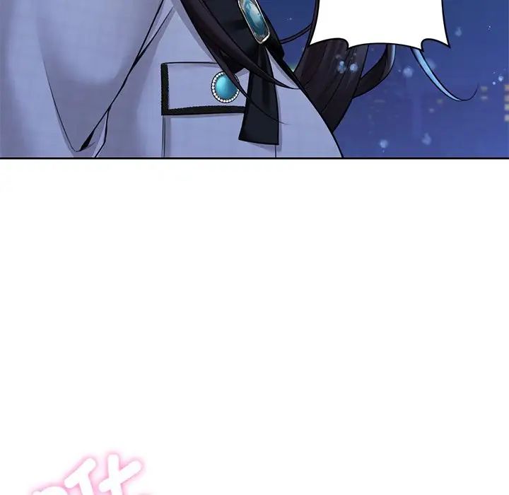 不当朋友当恋人第26话