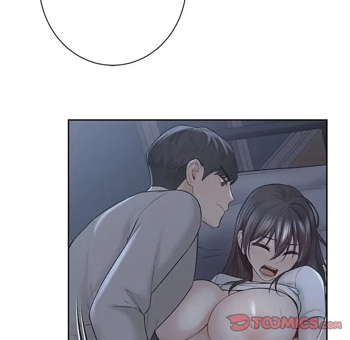 不当朋友当恋人第27话