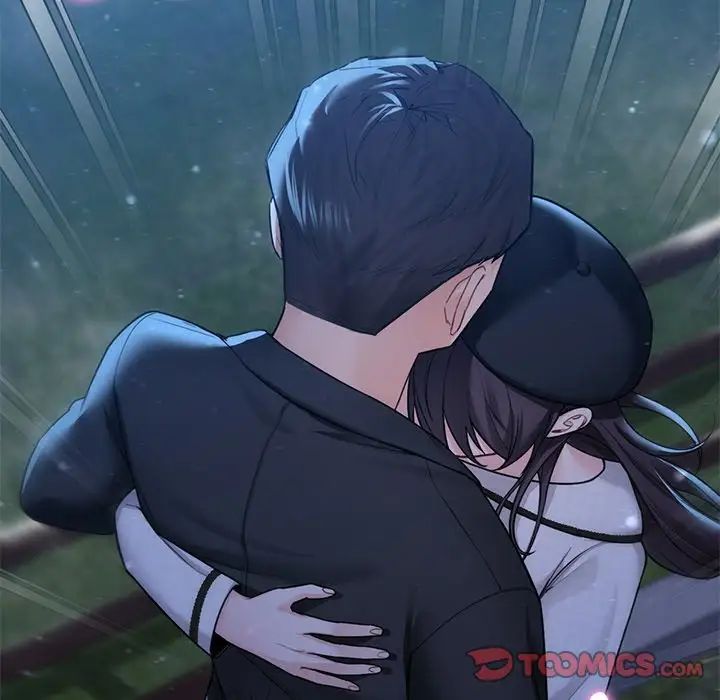 不当朋友当恋人第27话