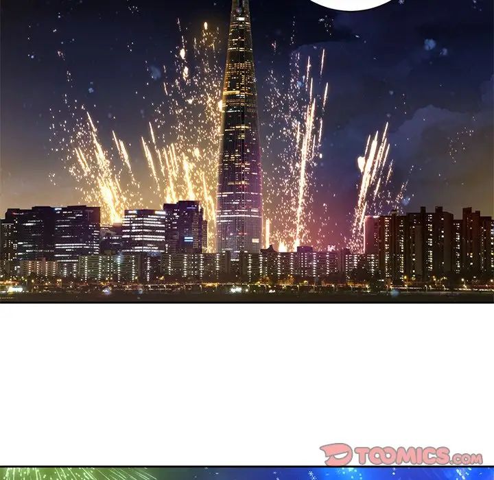 不当朋友当恋人第27话