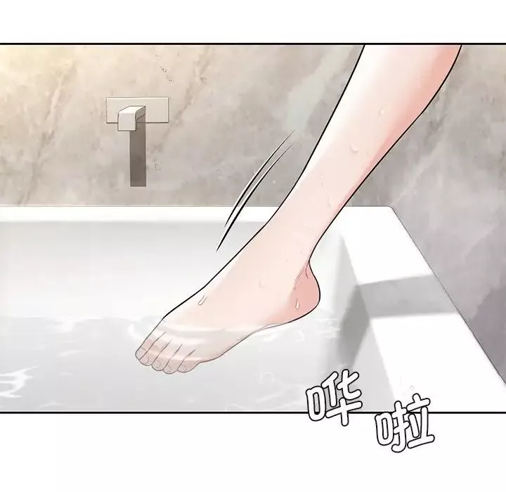 不当朋友当恋人-第27话 - 图片 71
