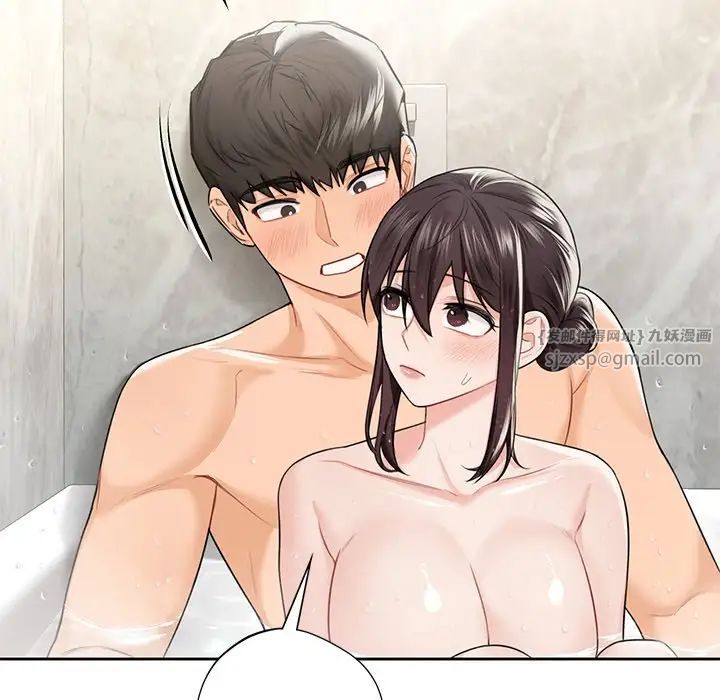 不当朋友当恋人第27话