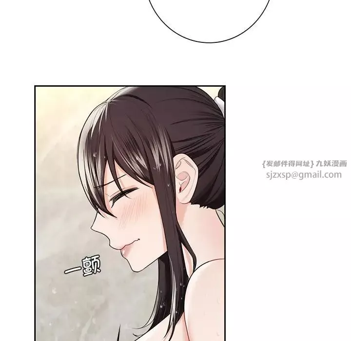 不当朋友当恋人第27話