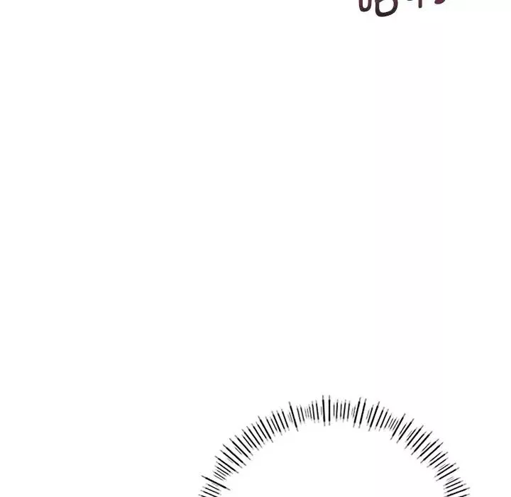 不当朋友当恋人-第28话 - 图片 30