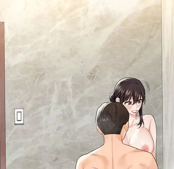 不当朋友当恋人第28话