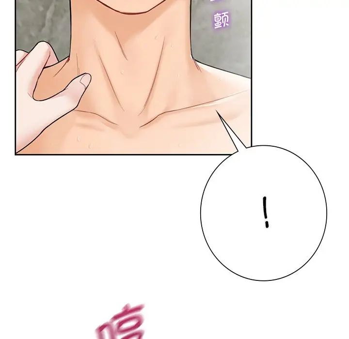 不当朋友当恋人第28话