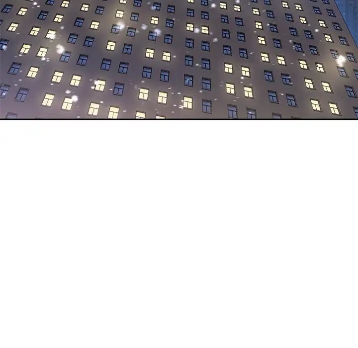 不当朋友当恋人第28话