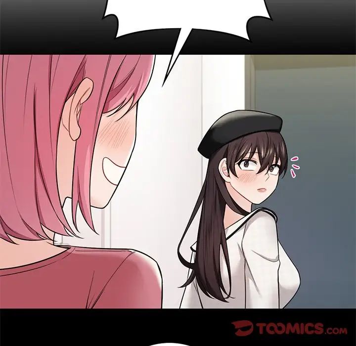 不当朋友当恋人第28话