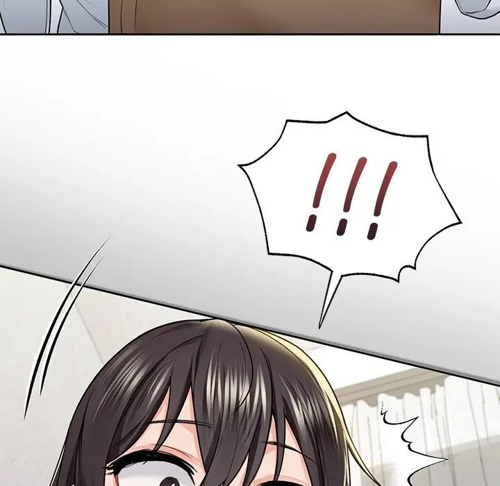 不当朋友当恋人第28话