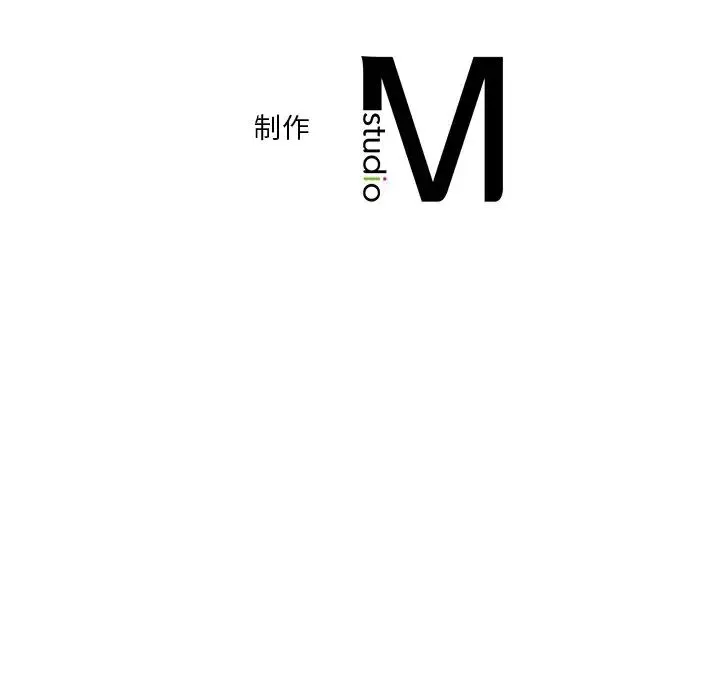 不当朋友当恋人-第28话 - 图片 146