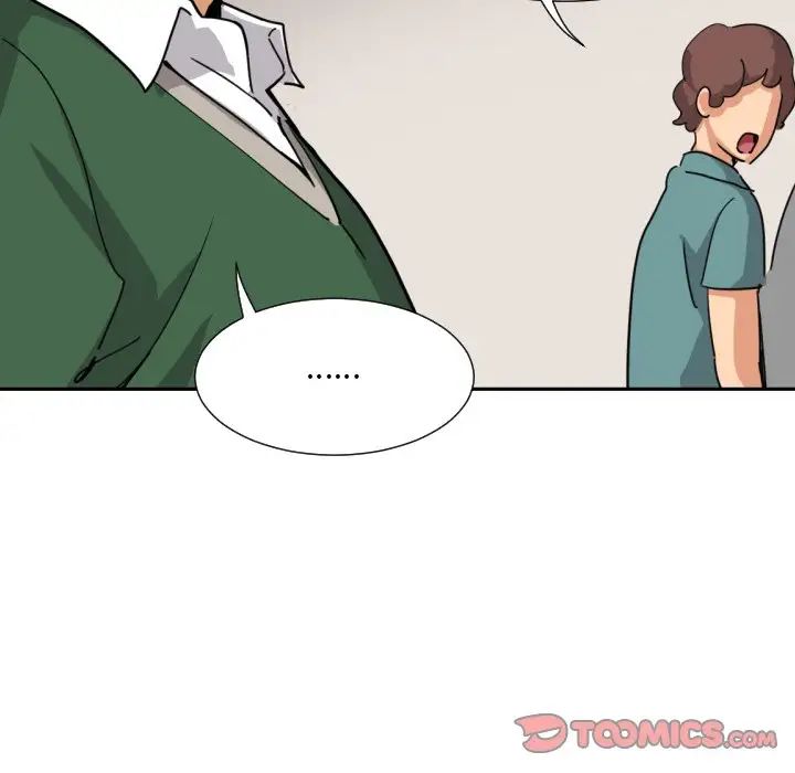 调教小娇妻第24话