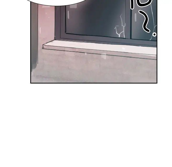 调教小娇妻第24话