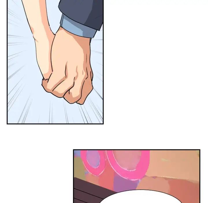 调教小娇妻第24话