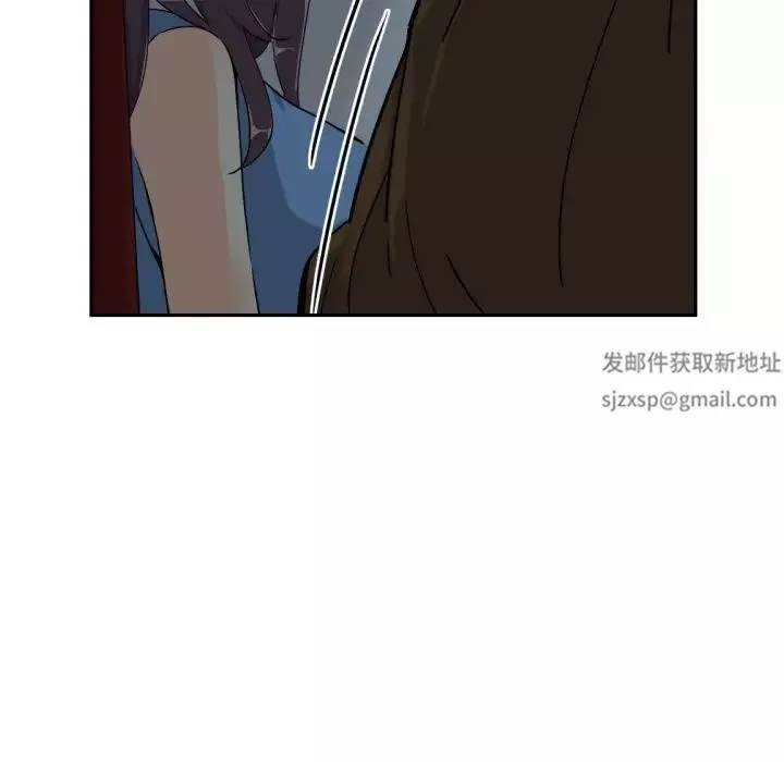 调教小娇妻第24話