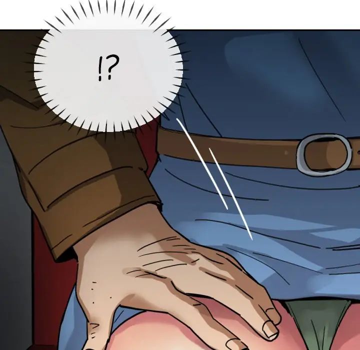 调教小娇妻第25话