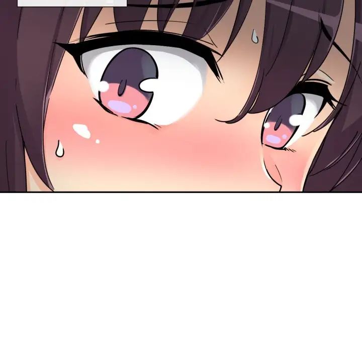 调教小娇妻第25话