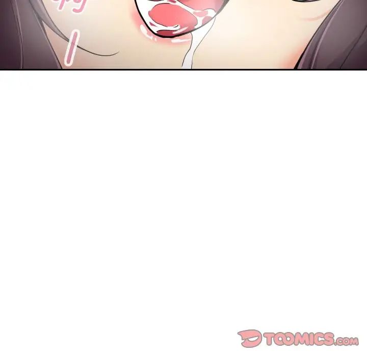 调教小娇妻第25话