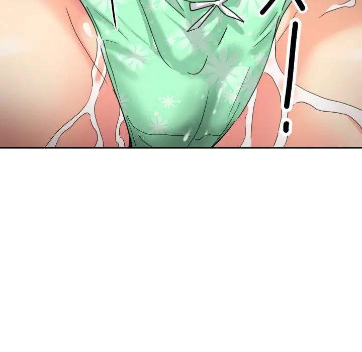 调教小娇妻第25话