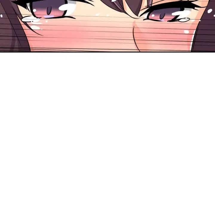 调教小娇妻第25话