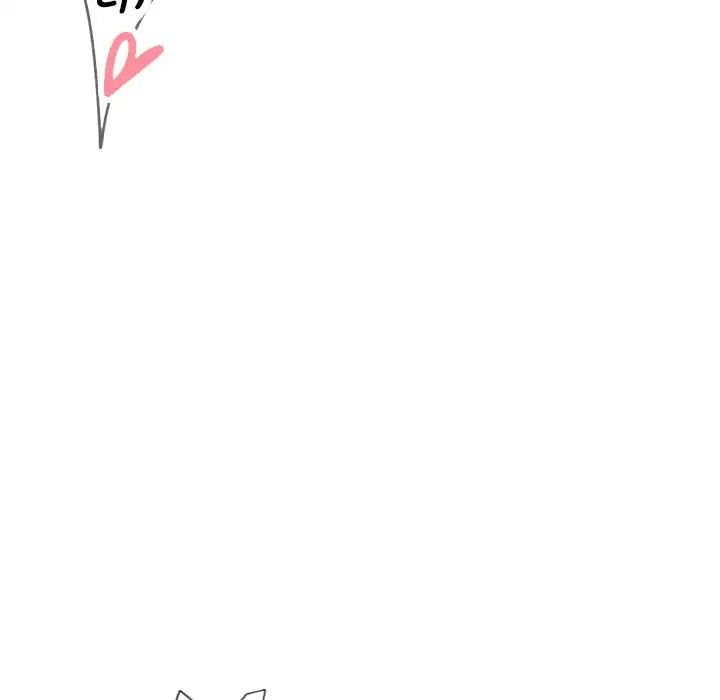 调教小娇妻第26话