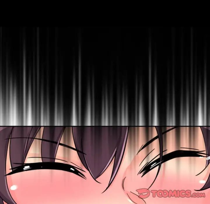 调教小娇妻第26话