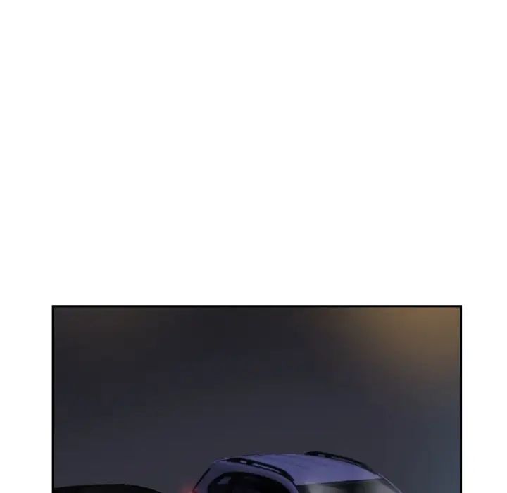 调教小娇妻第26话