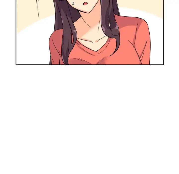 调教小娇妻第26话