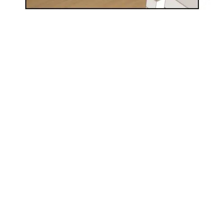 调教小娇妻第27话