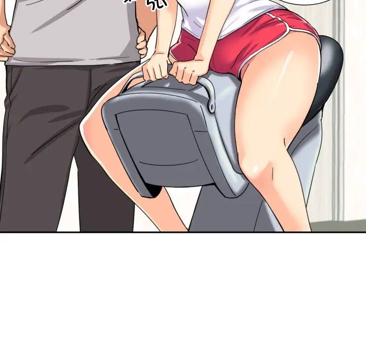 调教小娇妻第27话