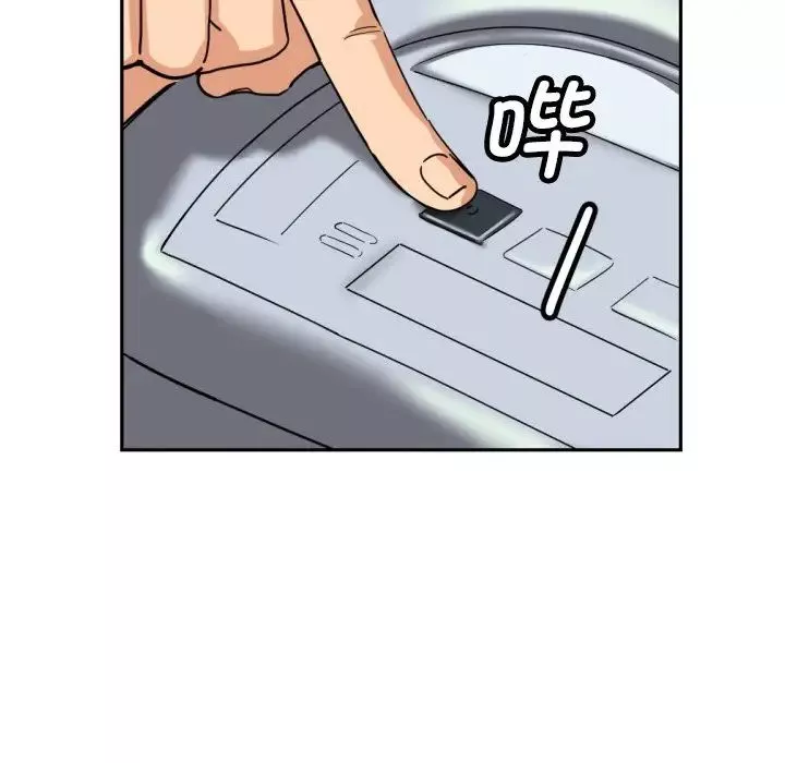 调教小娇妻-第27话 - 图片 36