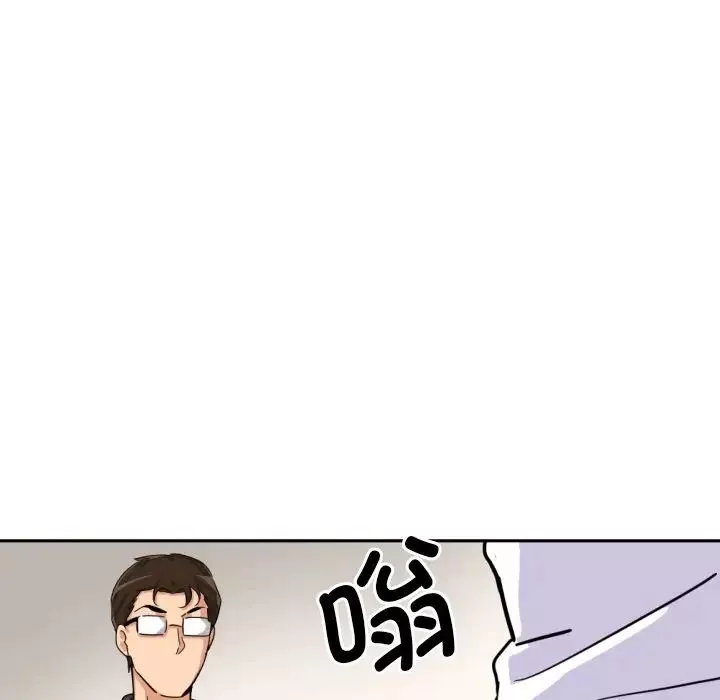 调教小娇妻-第27话 - 图片 55