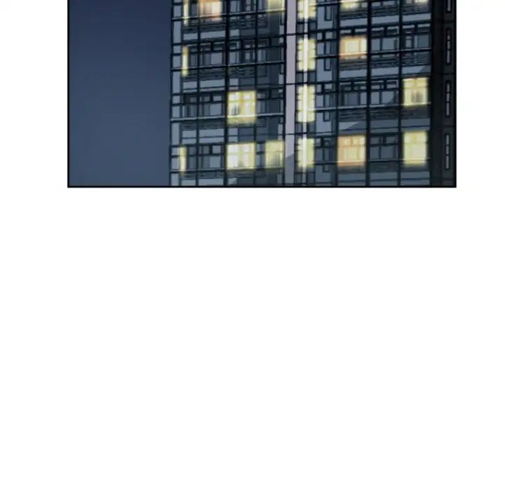 调教小娇妻第27话