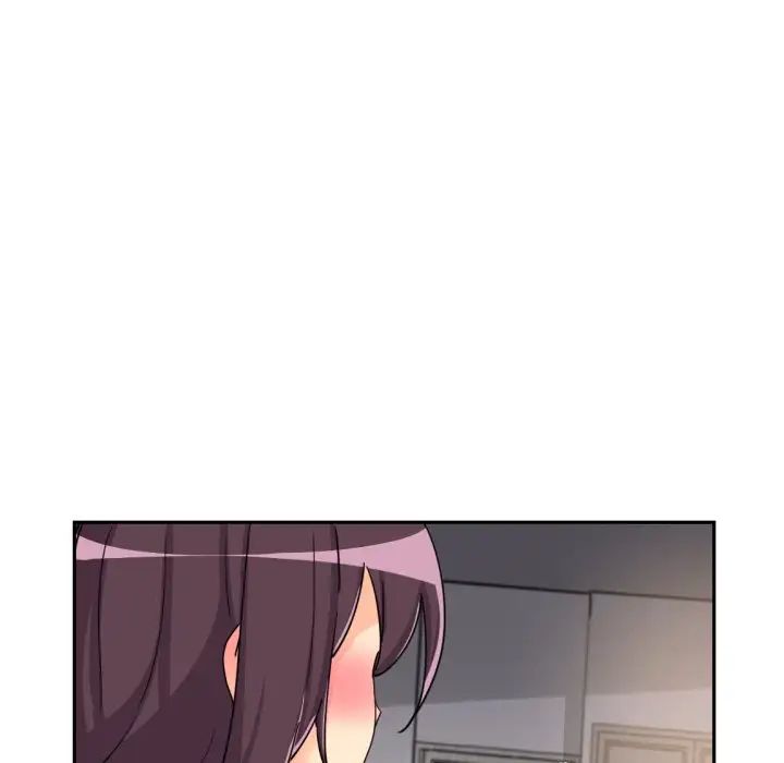 调教小娇妻第27话