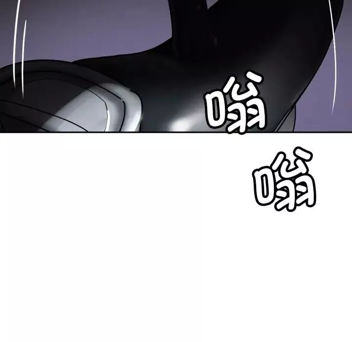 调教小娇妻-第27话 - 图片 103