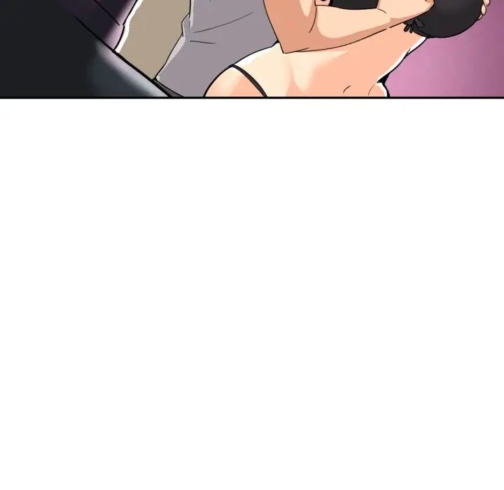 调教小娇妻第27话