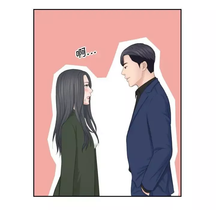 熟女的味道-第24话 - 图片 95