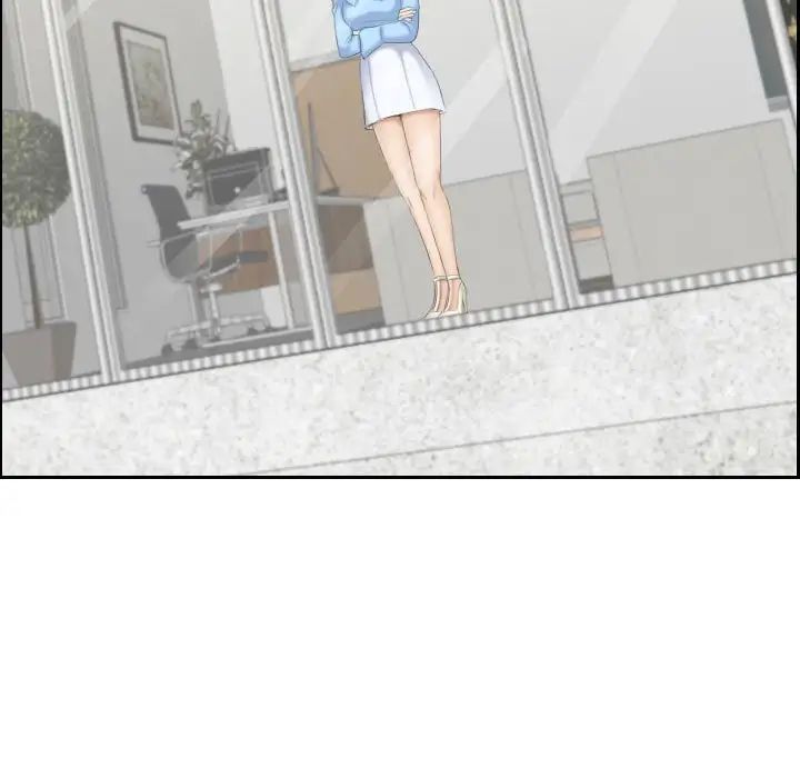 熟女的味道第25话