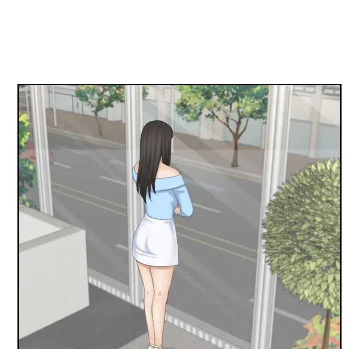 熟女的味道第25话