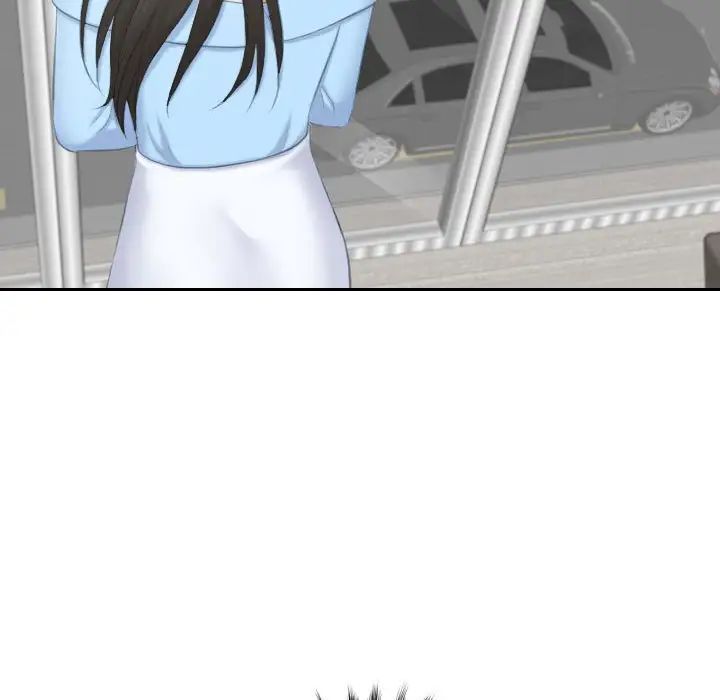 熟女的味道第25话