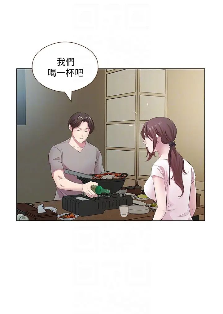 今天吃饱了吗?第27话-梦寐以求的男人