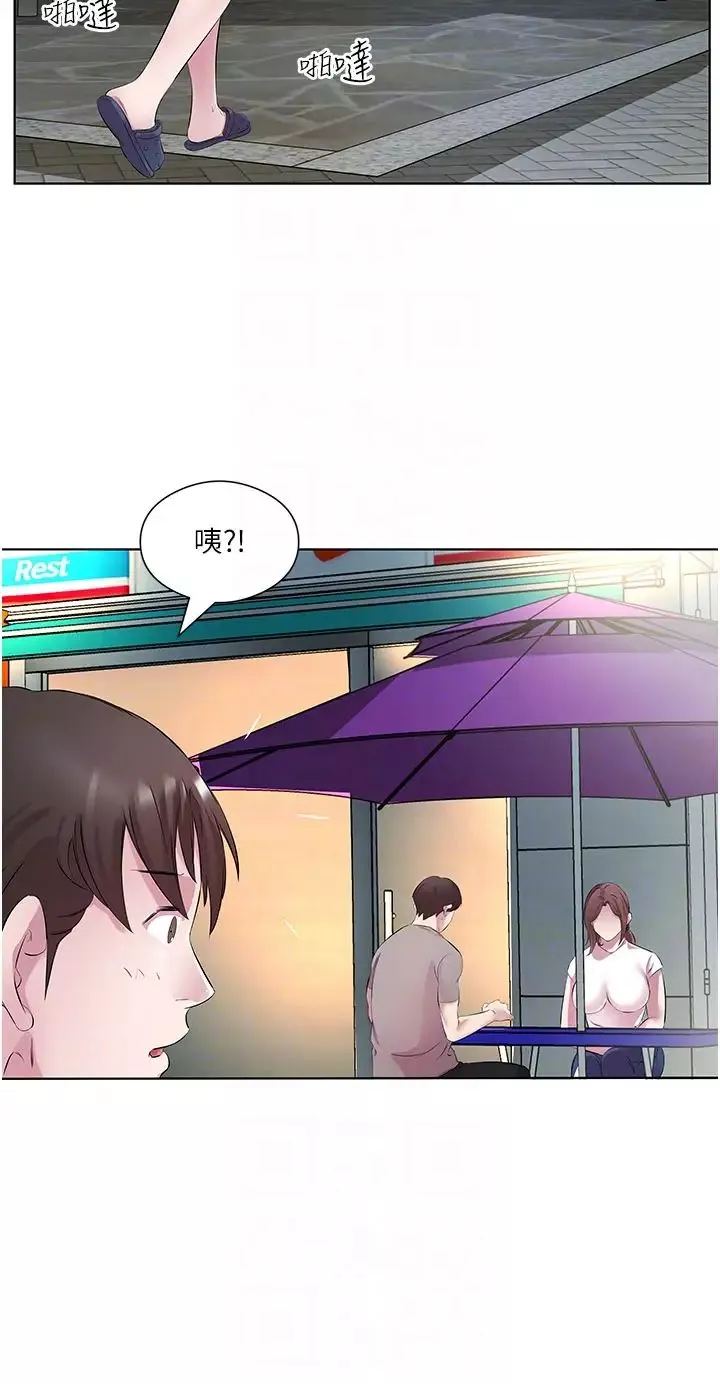 今天吃饱了吗?-第28话-快用你那根来满足我 - 图片 26