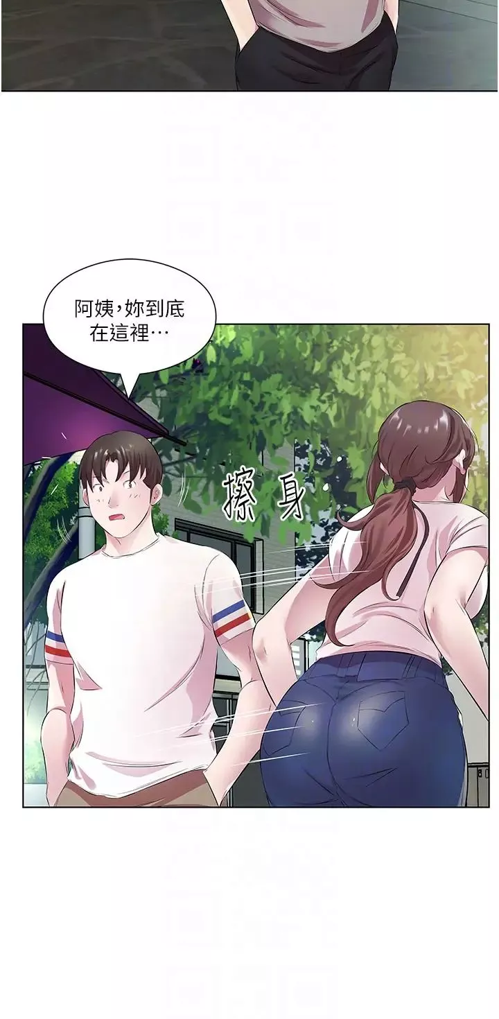 今天吃饱了吗?-第28话-快用你那根来满足我 - 图片 30