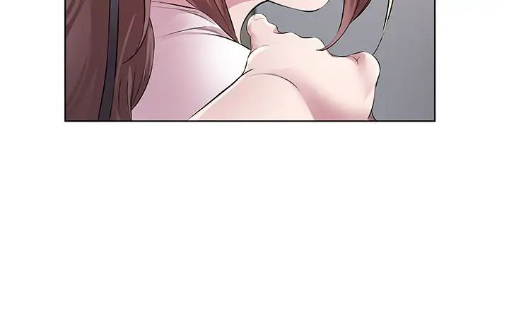 今天吃饱了吗?第29话-是不是想坏坏瞭?