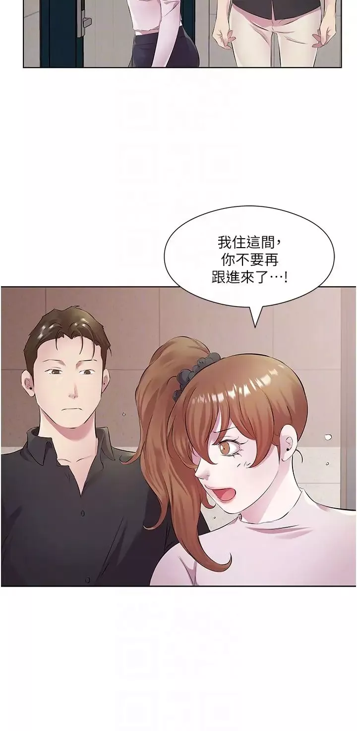 今天吃饱了吗?-第30话-初嚐高潮的快感 - 图片 6