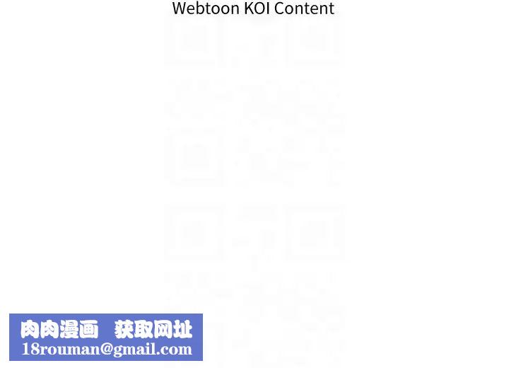 今天吃饱了吗?第30话-初嚐高潮的快感