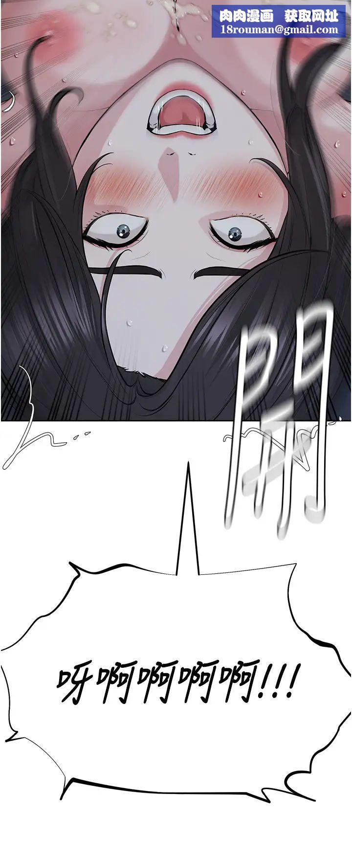 邪教教主第27话-蜡烛虐待